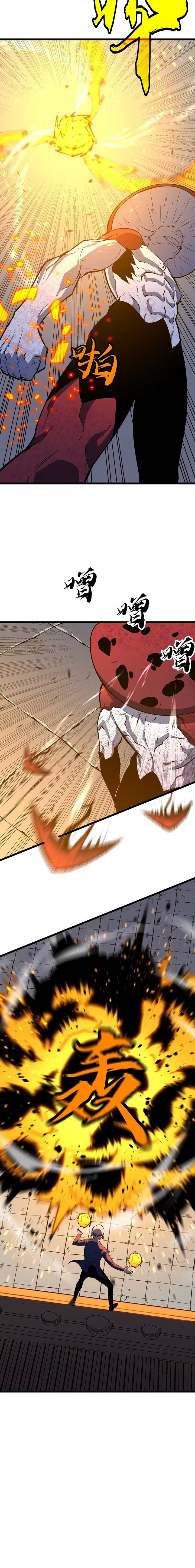 Prepaid Dragon King Tanks Everything! Chapter 15 13