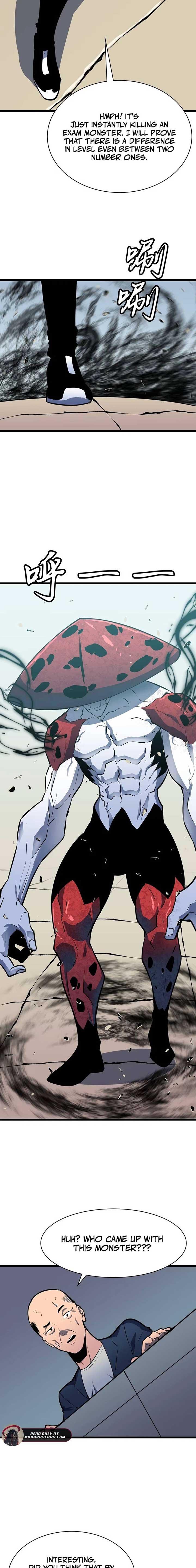 Prepaid Dragon King Tanks Everything! Chapter 15 3