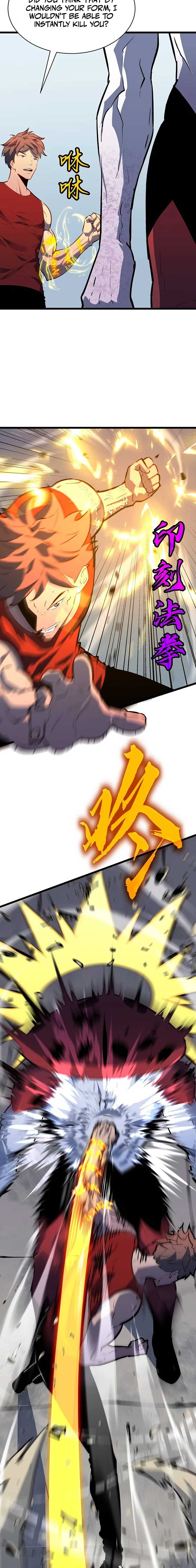 Prepaid Dragon King Tanks Everything! Chapter 15 4