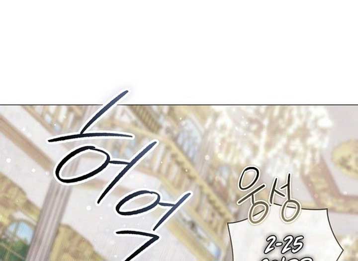 Magic Lord Chapter 14 140