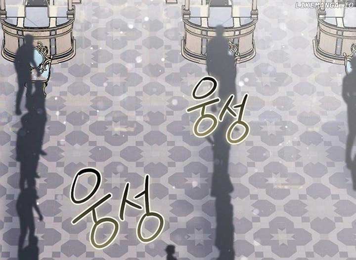 Magic Lord Chapter 14 148