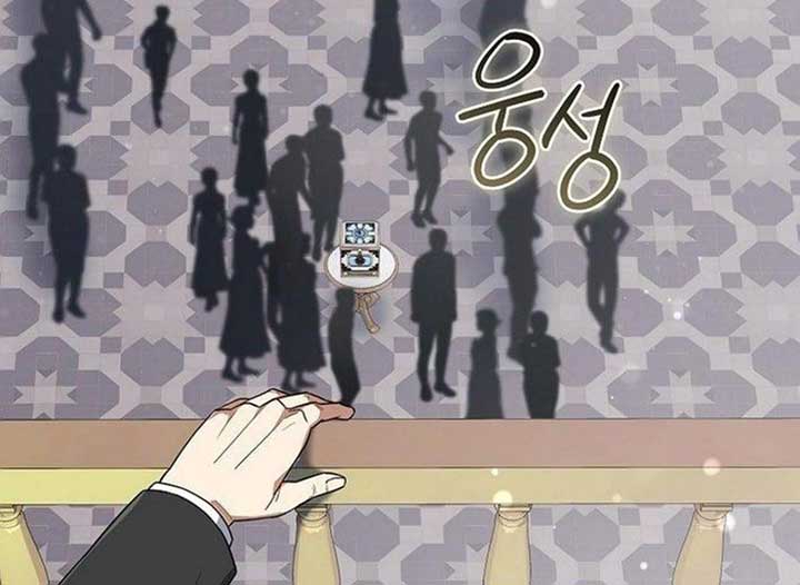 Magic Lord Chapter 14 149