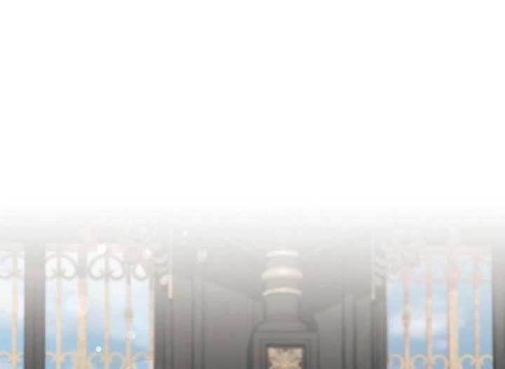 Magic Lord Chapter 14 17