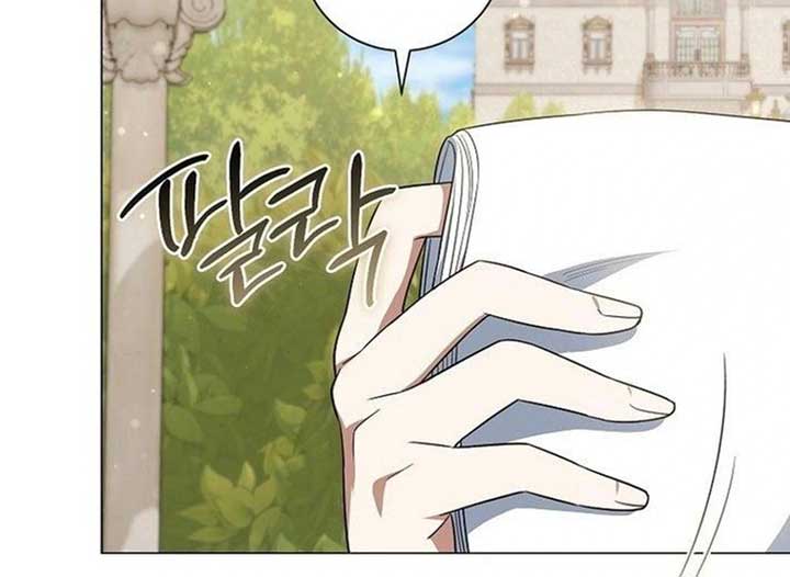 Magic Lord Chapter 14 187