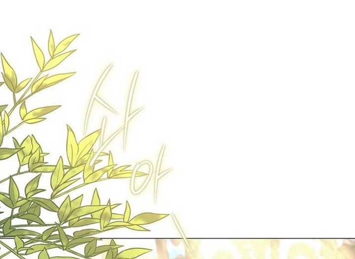 Magic Lord Chapter 14 192