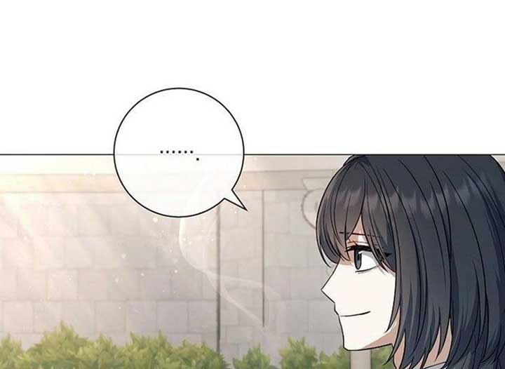 Magic Lord Chapter 14 200