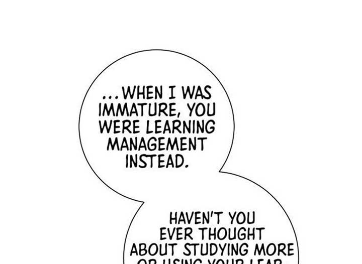 Magic Lord Chapter 14 205