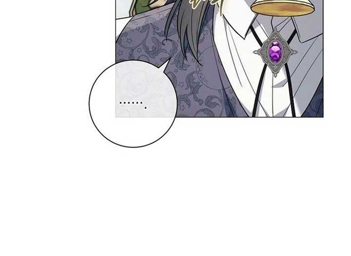 Magic Lord Chapter 14 213