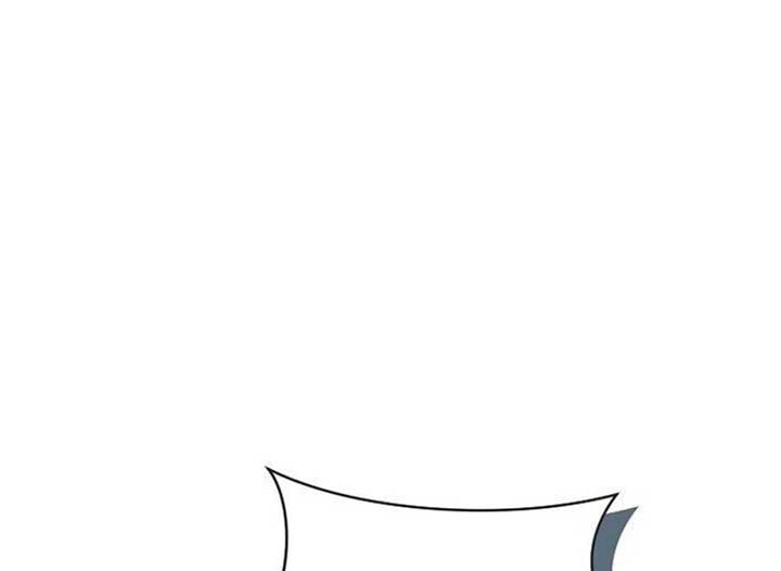 Magic Lord Chapter 14 251
