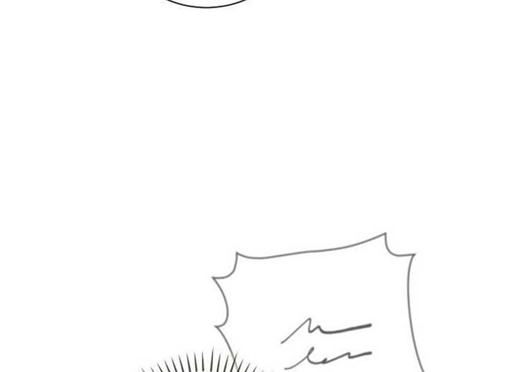 Magic Lord Chapter 14 254