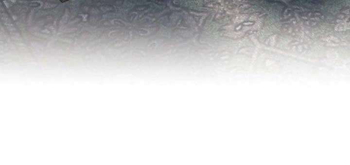 Magic Lord Chapter 14 38