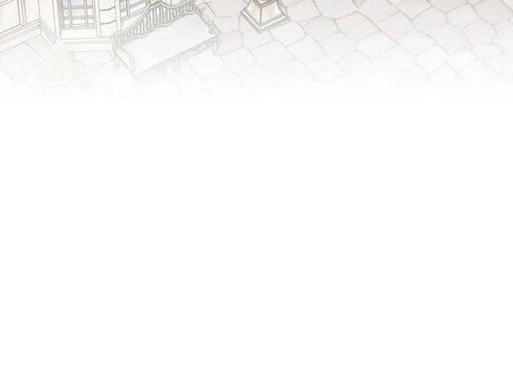 Magic Lord Chapter 14 53