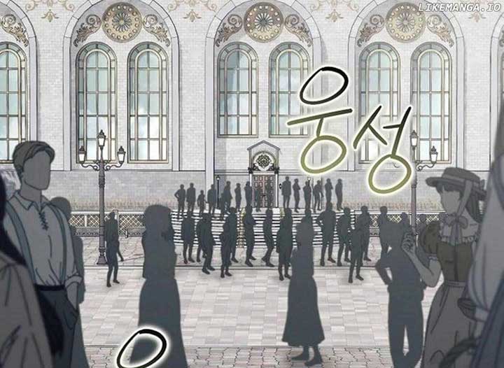 Magic Lord Chapter 14 57