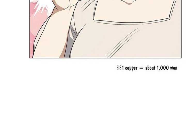 Magic Lord Chapter 14 71
