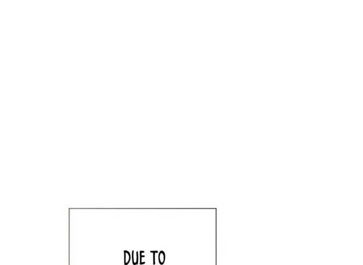 Magic Lord Chapter 14 75