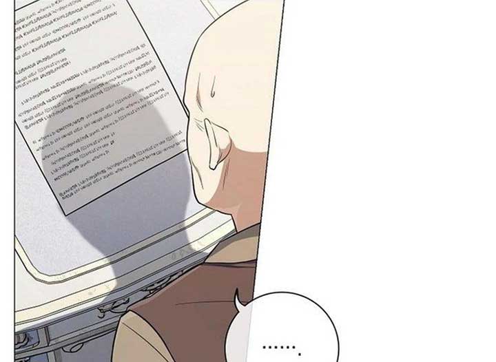 Magic Lord Chapter 14 92