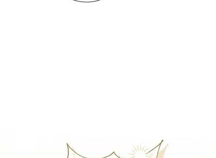 Magic Lord Chapter 15 107