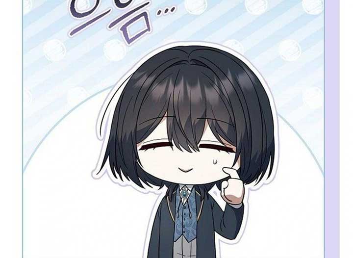 Magic Lord Chapter 15 112