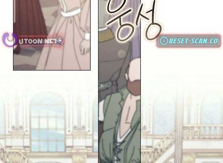 Magic Lord Chapter 15 116
