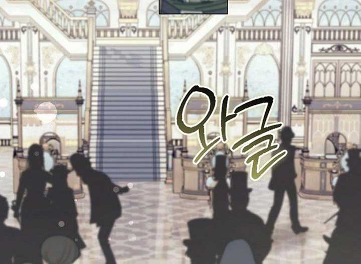Magic Lord Chapter 15 117