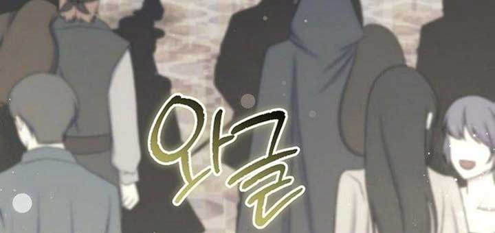 Magic Lord Chapter 15 118