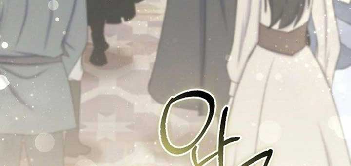 Magic Lord Chapter 15 119