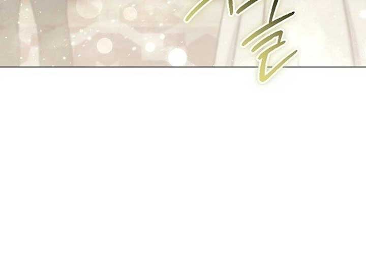 Magic Lord Chapter 15 120