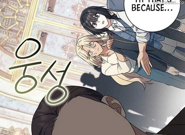 Magic Lord Chapter 15 123