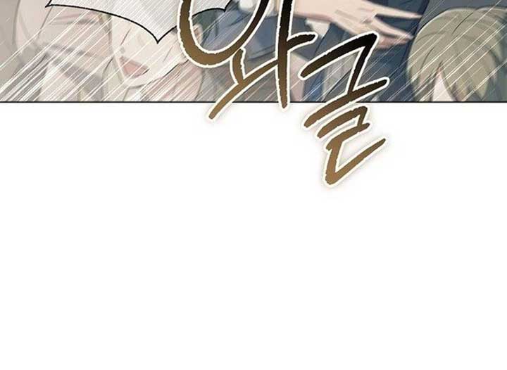 Magic Lord Chapter 15 134