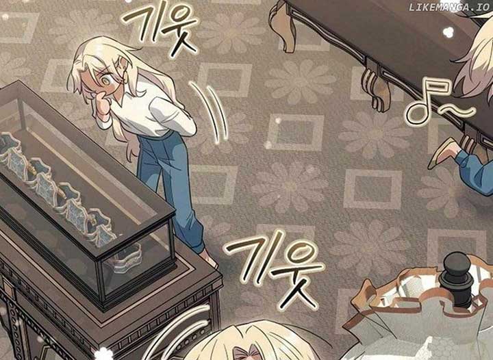 Magic Lord Chapter 15 169
