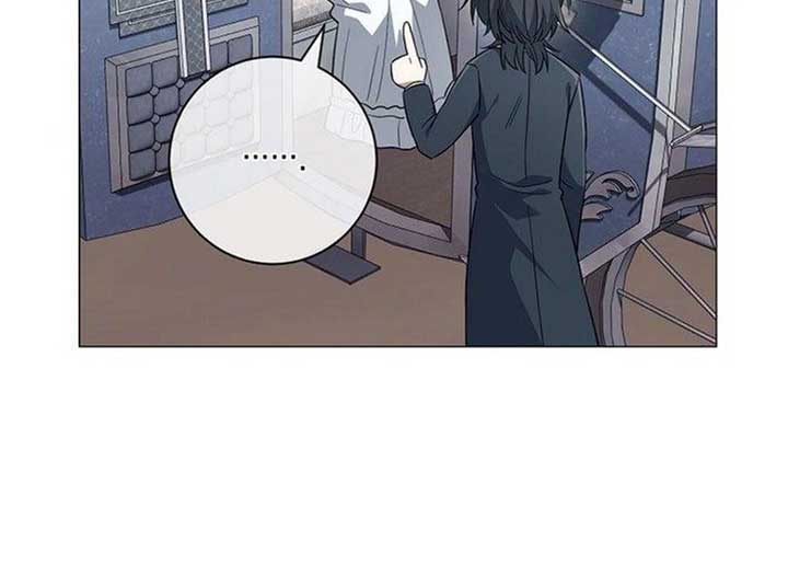 Magic Lord Chapter 15 22