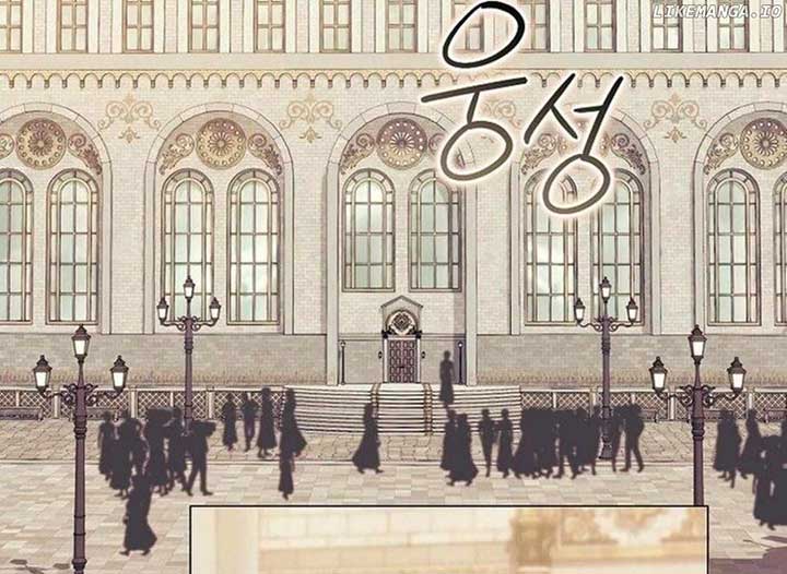Magic Lord Chapter 15 227