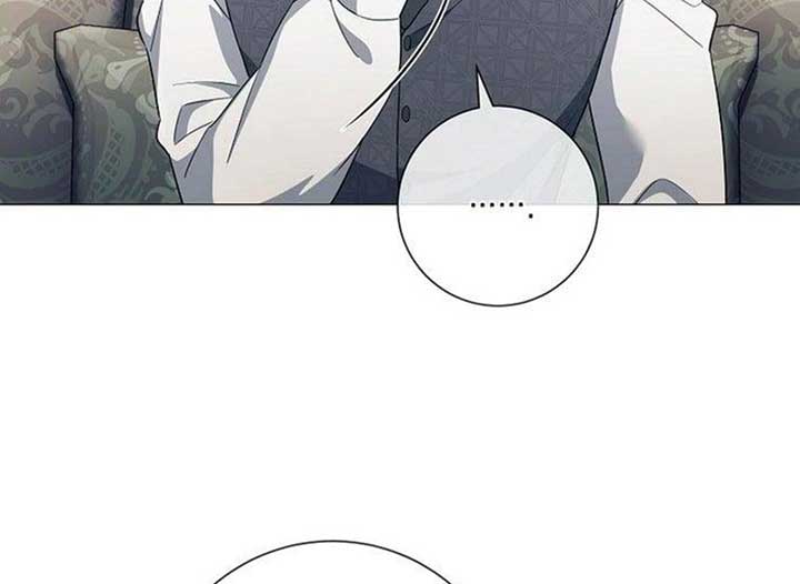 Magic Lord Chapter 15 233