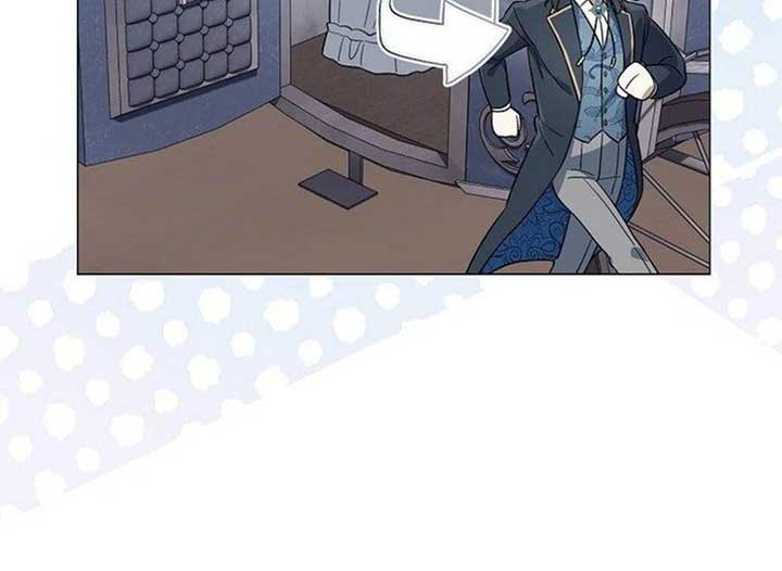 Magic Lord Chapter 15 25
