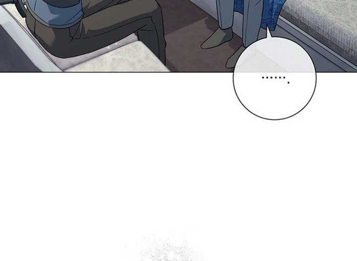Magic Lord Chapter 15 52