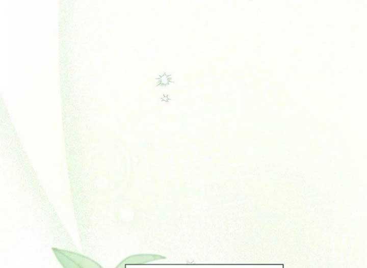 Magic Lord Chapter 15 82