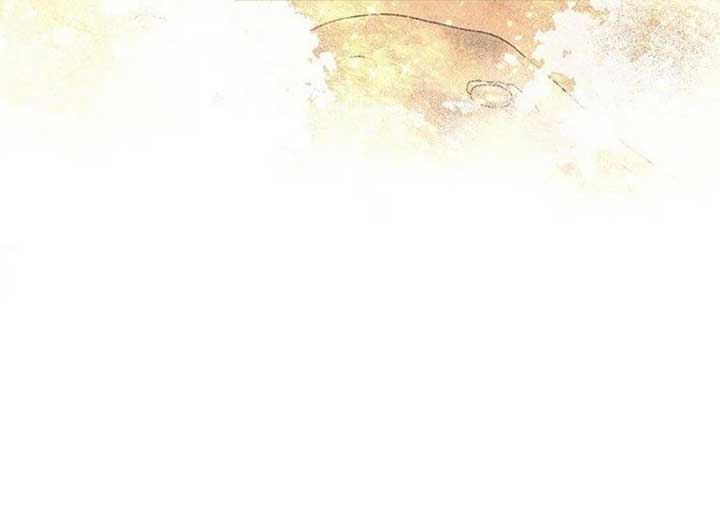 Magic Lord Chapter 16 122