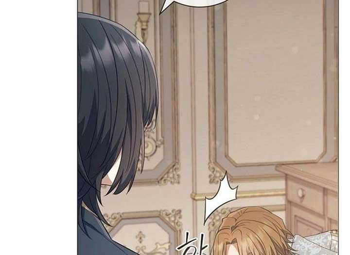 Magic Lord Chapter 16 184