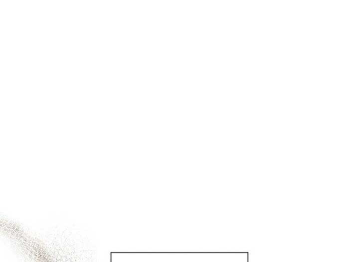 Magic Lord Chapter 16 24