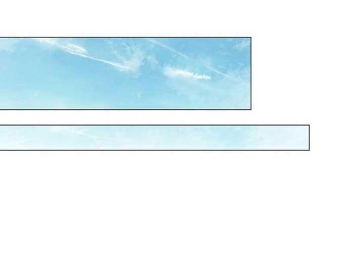 Magic Lord Chapter 16 240