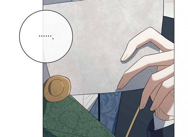 Magic Lord Chapter 16 242