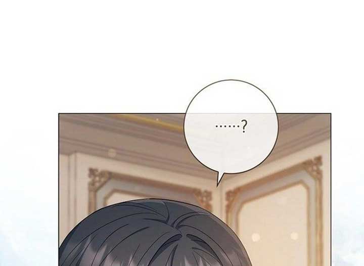 Magic Lord Chapter 16 82