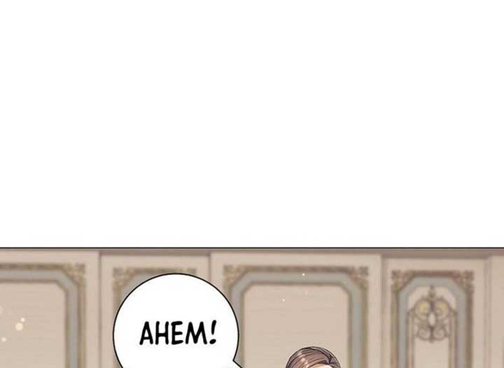 Magic Lord Chapter 16 87