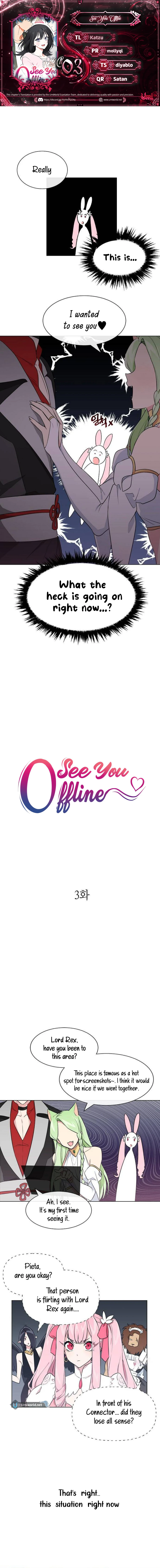 See You Offline Chapter 3 1