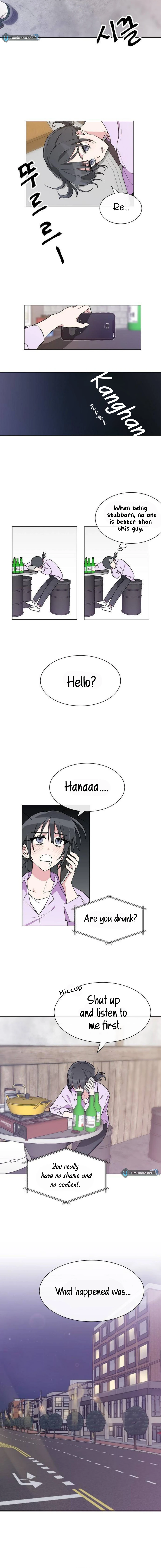 See You Offline Chapter 3 12