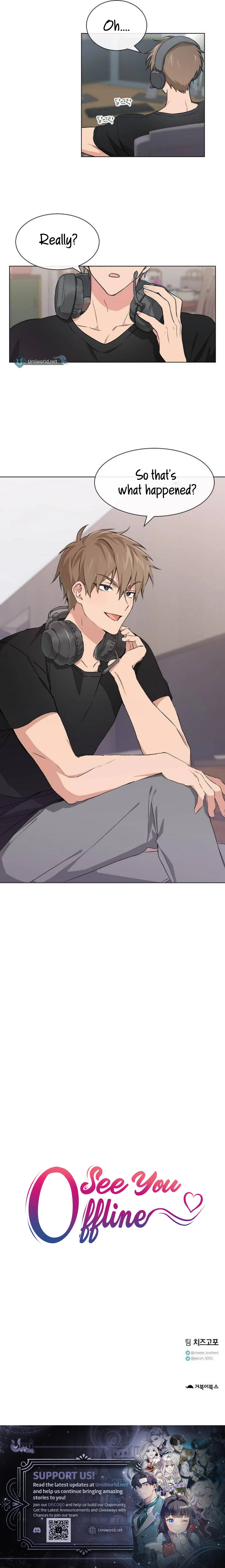 See You Offline Chapter 3 13