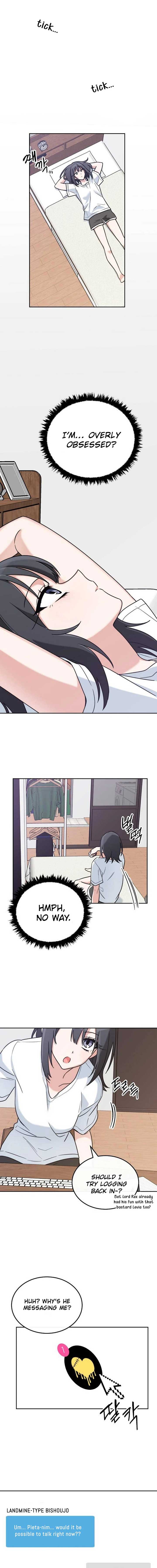 See You Offline Chapter 4 14