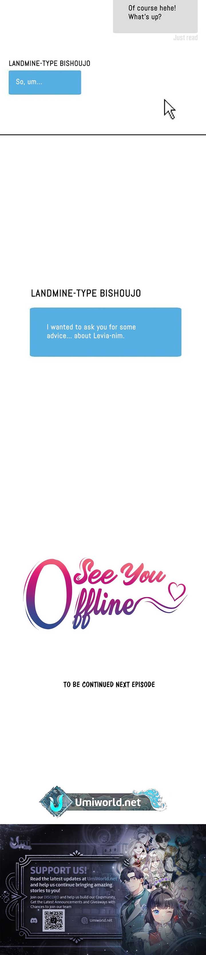 See You Offline Chapter 4 15
