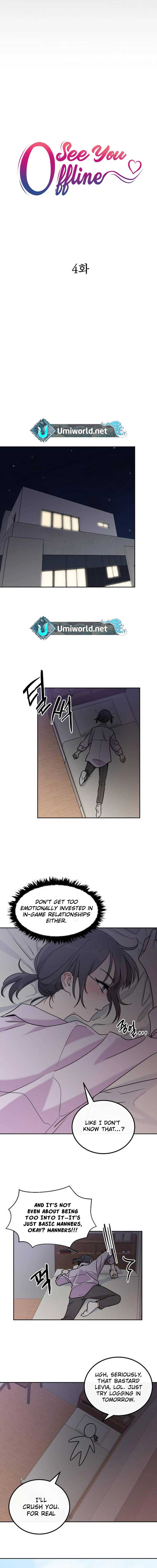 See You Offline Chapter 4 2