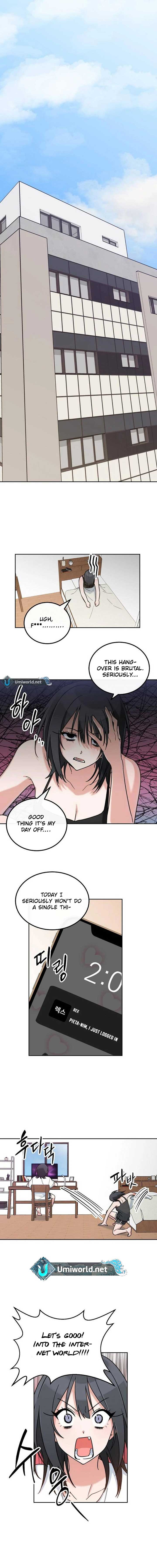 See You Offline Chapter 4 3